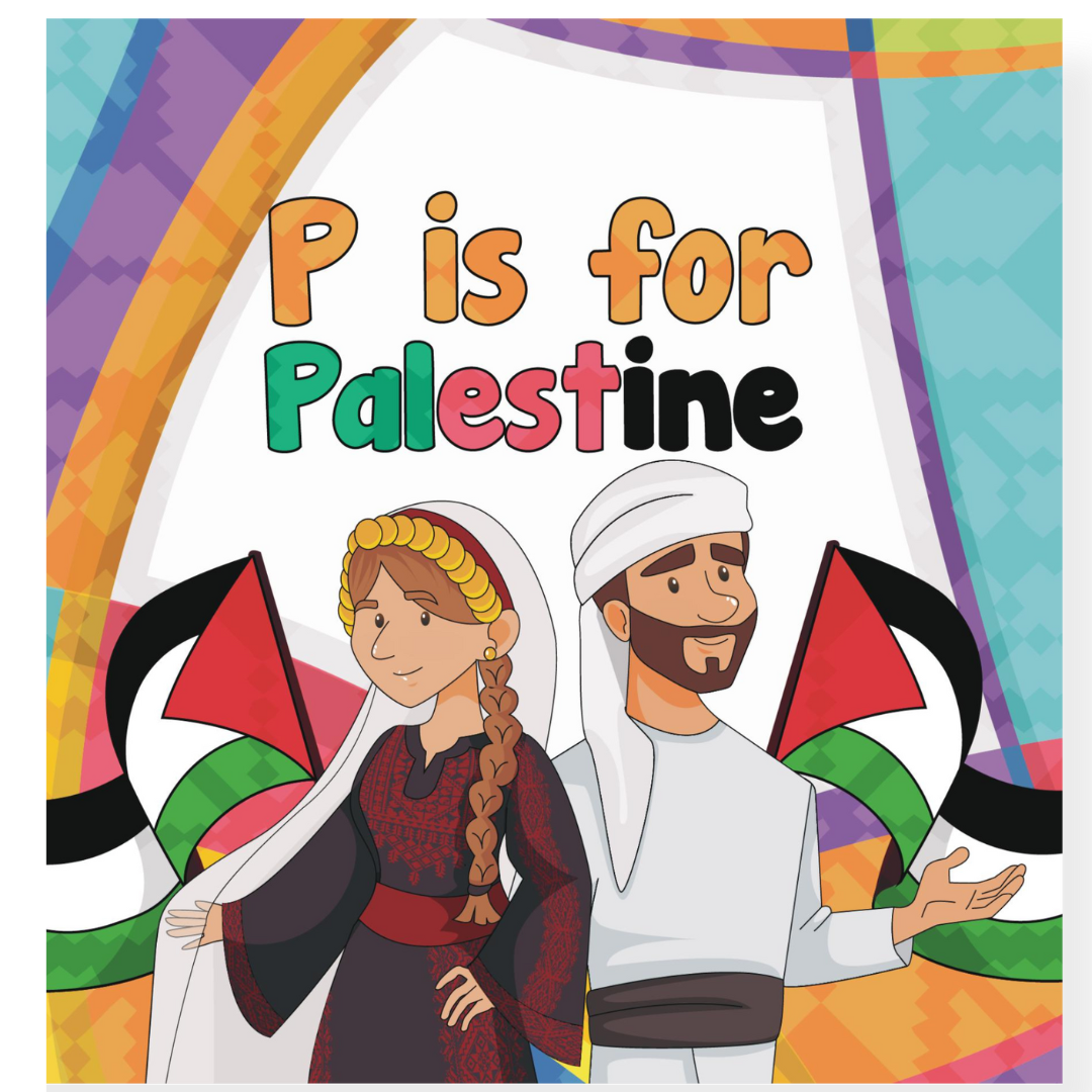 P is for Palestine Board Book